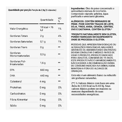 DUX ÔMEGA 3 FISH OIL - 120 CAPS